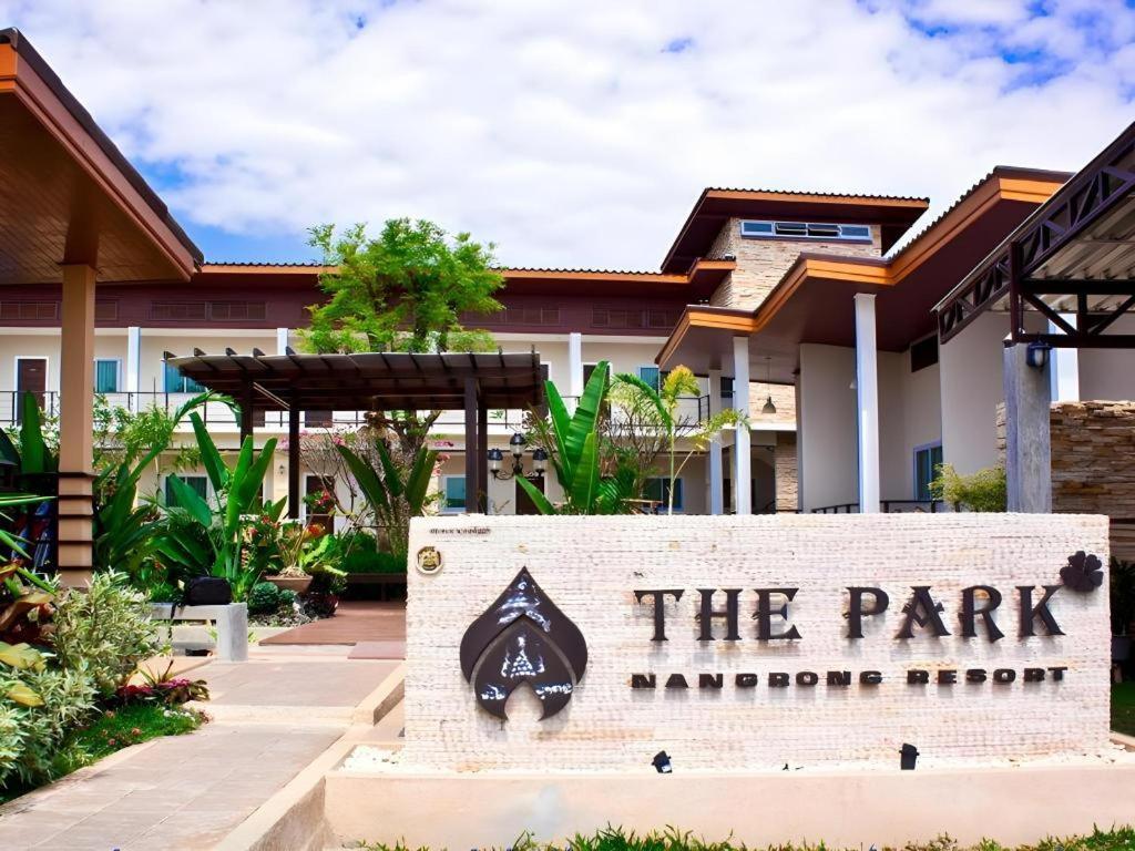 The Park Nangrong Resort מראה חיצוני תמונה